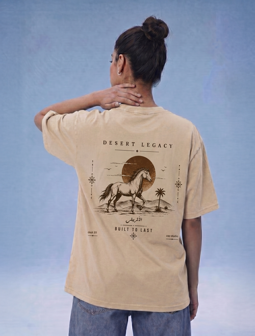 Arabian Trail oversize